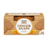 NYAKERS ORANGE GINGER SNAPS [150 g]