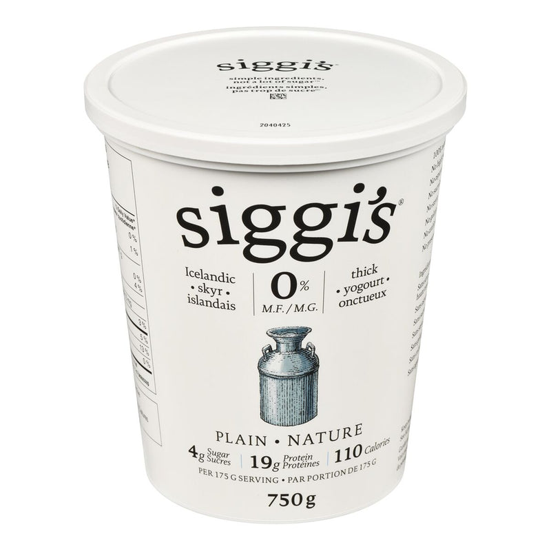 SIGGIS PLAIN YOGURT [1 pkg]