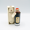 Giuseppe Giusti Balsamic Vinegar