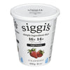 SIGGIS STRAWBERRY 650G [1 cs]