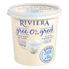 RIVIERA PLAIN GREEK YOGURT [1 ea]