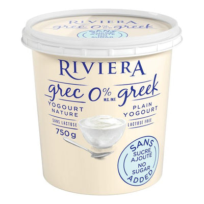 RIVIERA PLAIN GREEK YOGURT [1 ea]