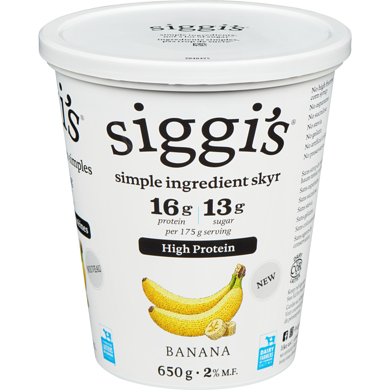 SIGGIS BANANA 650G [1 pkg]